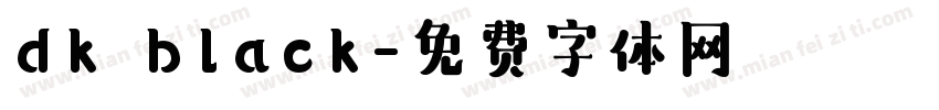 dk black字体转换
